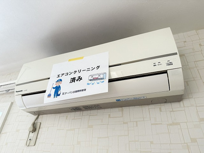 【設備】 | リンデンハウス | 暑い夏や寒い冬に大活躍のエアコン付きです☆冷暖房完備で1年中快適に過ごせます♪