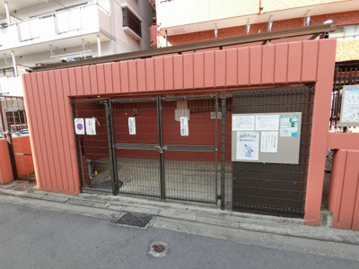 【その他共用部分】 | ライオンズマンション吉野町第5 | ゴミ置場