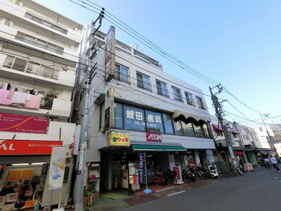 【外観】 | 中銀綱島マンシオン | 東急東横線「綱島」駅徒歩5分！