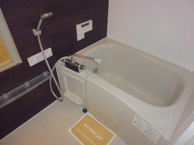 アデランテの浴室|追い焚き機能