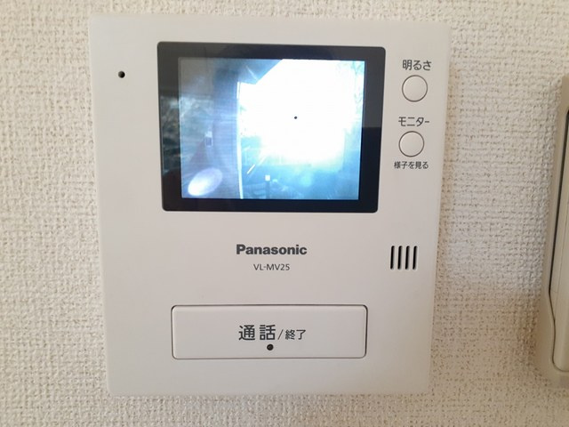 ペピートのセキュリティ
