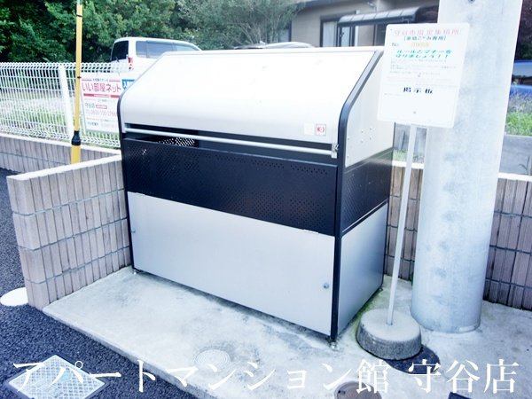 ペピートのその他共用部分