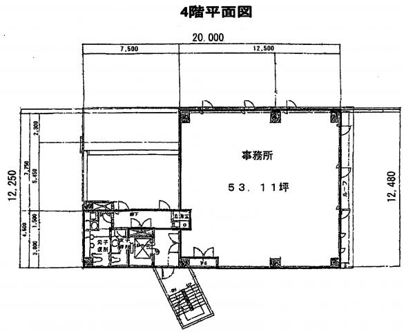 平河町共和ビル