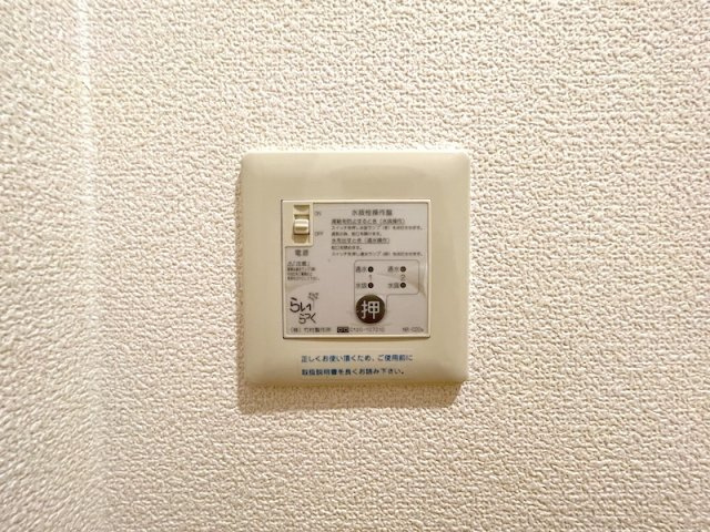 カーサ　ドマーニの設備