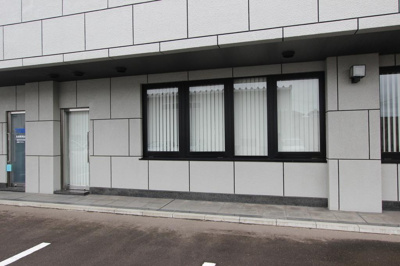 【外観】 | 齋喜六丁の目ビル