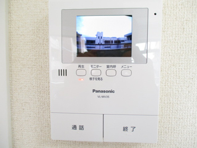 【セキュリティ】 | アルプハイツ梶ヶ谷 | 防犯対策に有効なカメラ付きインターホン！録画機能が付いているので留守中の訪問者まで確認できます♪