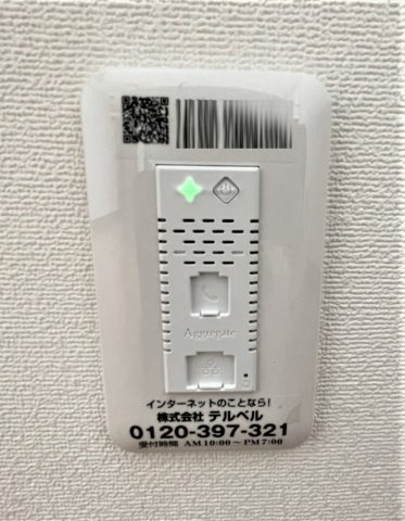 【設備】 | フローラハウス