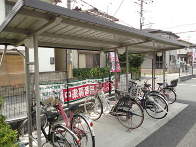 【その他】 | GRANBEL ITOH