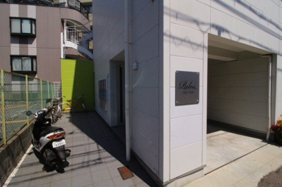 【エントランス】 | パロス須磨戸政町