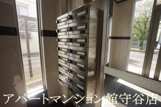 【その他共用部分】