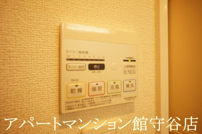 【設備】 | NKビル | 類似です