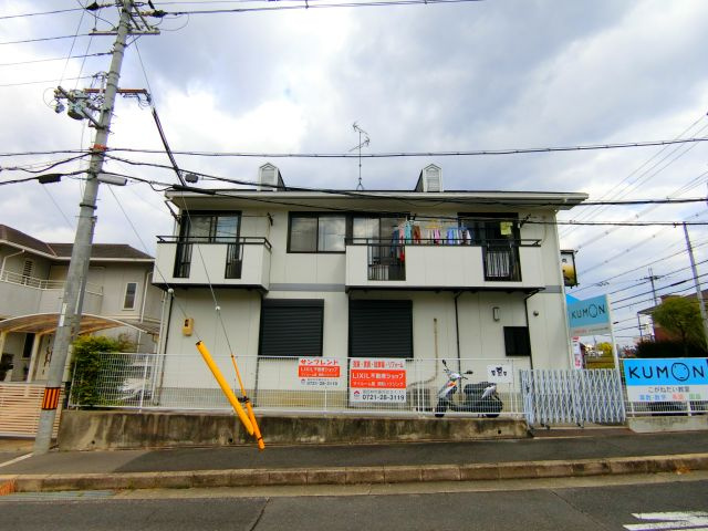 サンフレンドの外観