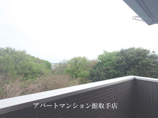 【展望】