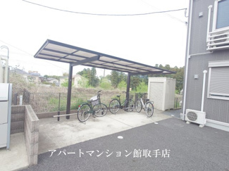 【その他共用部分】