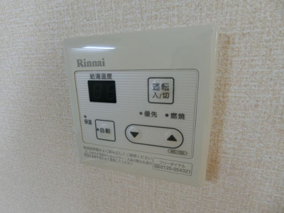 【設備】 | ラグラシューズ玉川