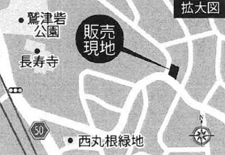 【地図】