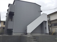 FreeHand松戸の画像