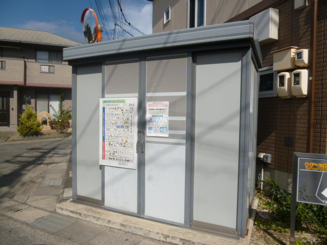 倉敷市老松町１丁目のアパートのその他共用部分|敷地内ゴミＳＴ