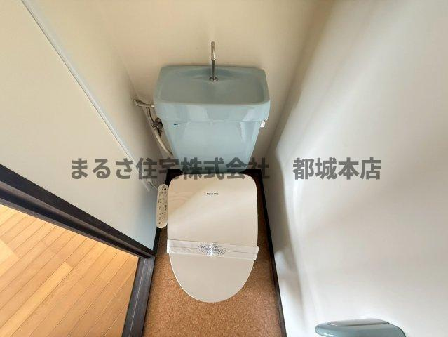 ロワイヤルヒルズ「水道料込み」のトイレ