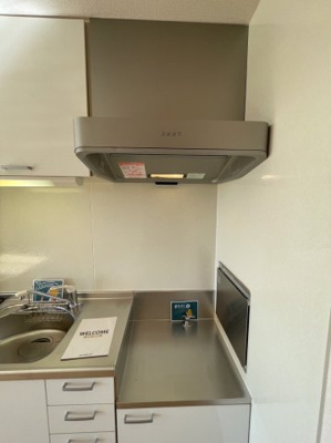 【設備】 | スカイヒル横濱六ッ川Ｂ棟