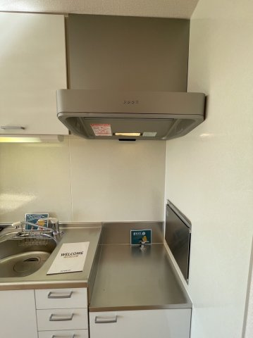 【設備】 | スカイヒル横濱六ッ川Ｂ棟