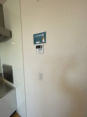 【設備】 | スカイヒル横濱六ッ川Ｂ棟