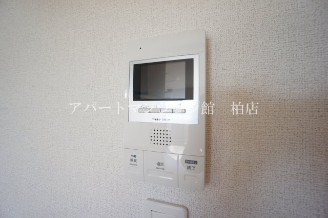 アルコ・イーリスのセキュリティ