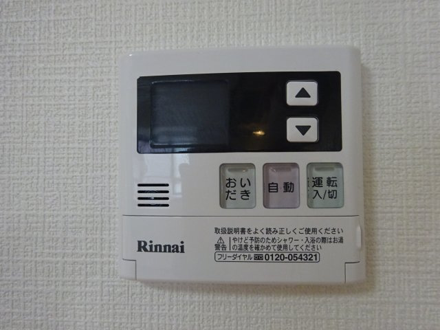 T’s garden篠崎(旧コスモリード篠崎駅前)の設備