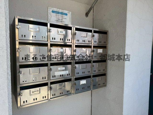 コウガマンションⅡのその他共用部分