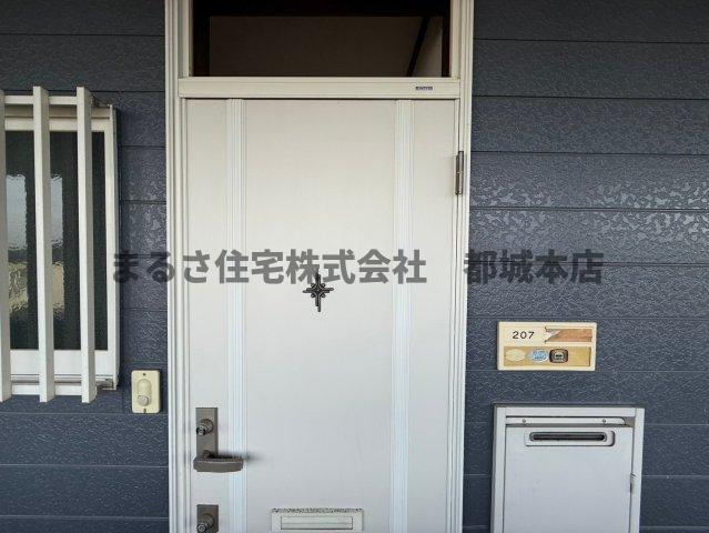 クレス中村のエントランス|207の写真です