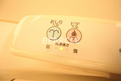 【トイレ】 | セヴェルSetaⅣ | 落ち着いた色調のトイレです