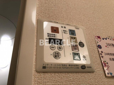 【設備】 | セヴェルSetaⅣ