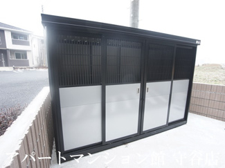 【その他共用部分】