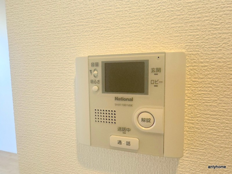 サウス・サン 仲介手数料無料のセキュリティ