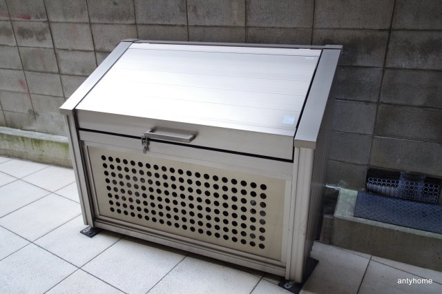 サウス・サン 仲介手数料無料のその他共用部分