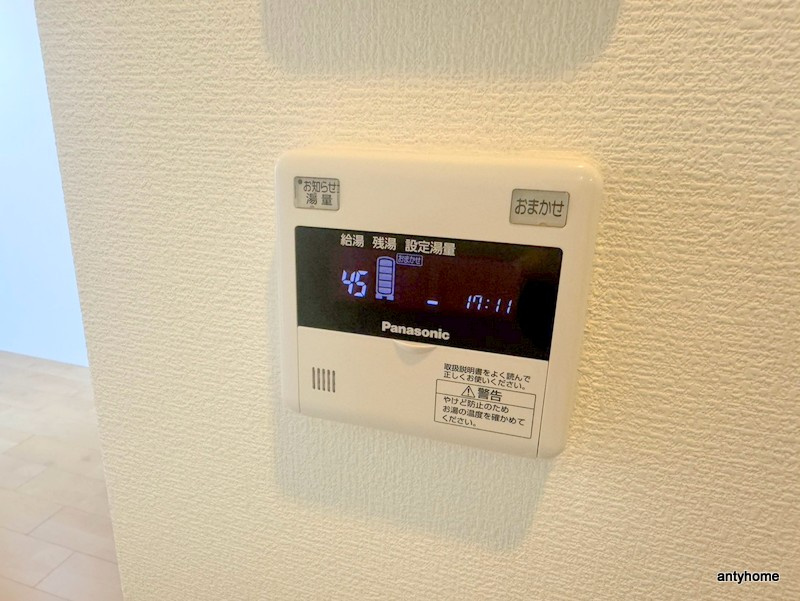 サウス・サン 仲介手数料無料の内装