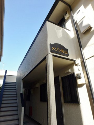 【エントランス】 | メゾン・エム