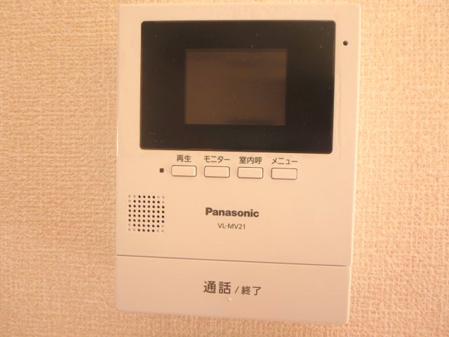 ハイドリーム谷口のセキュリティ