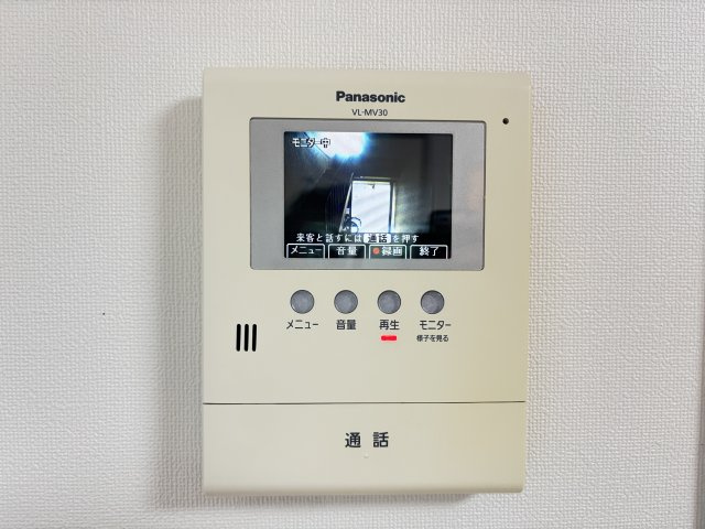 ファミーユ中野A棟のセキュリティ