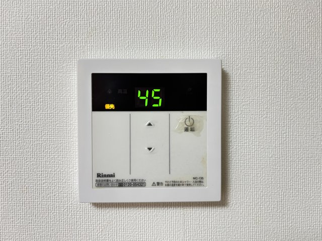 ファミーユ中野A棟のセキュリティ