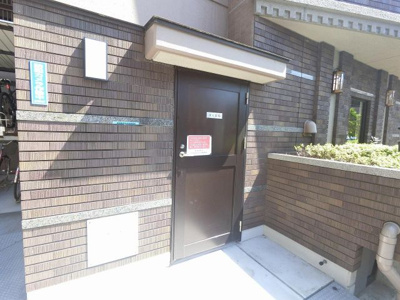 【その他共用部分】 | ナイスシティアリーナ横濱鶴見 | ゴミ置場