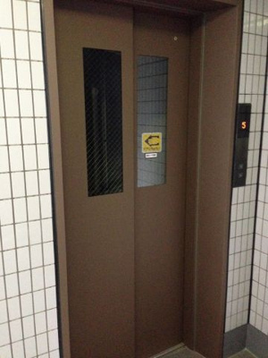 【その他共用部分】 | ニューウェルテラス第三日吉 | エレベーター