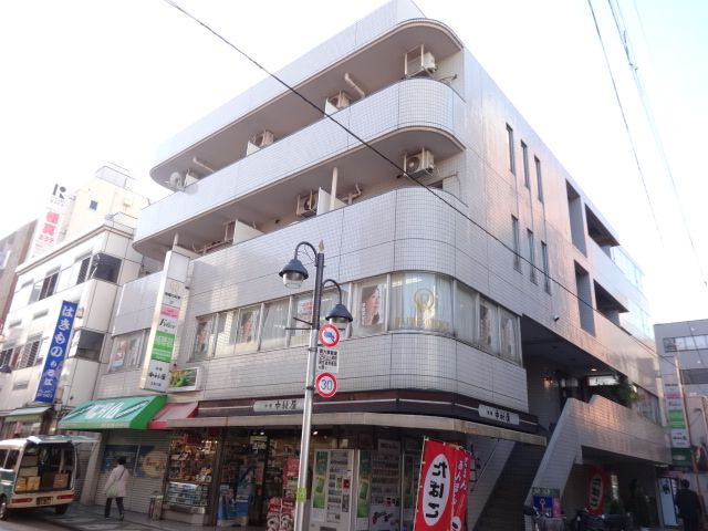 石山ビル