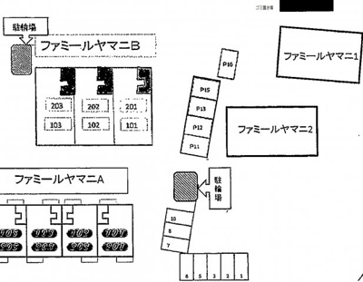 【駐車場】 | ファミールヤマニＢ【SHM】