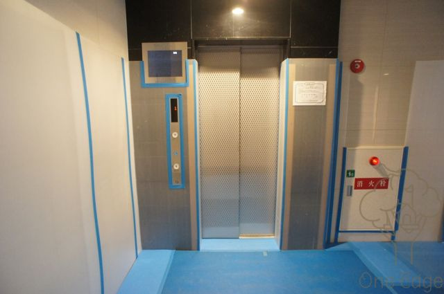 プレサンス堺筋本町駅前のその他共用部分