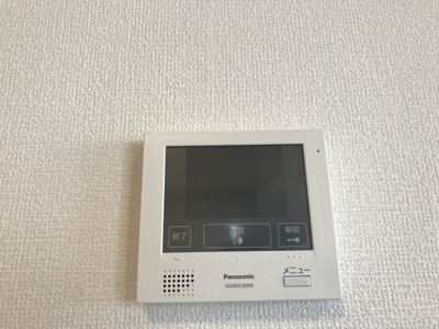 【設備】 | WISTERIA　PLACE　E・B・R | WISTERIA PLACE E・B・R（ウィステリアプレイス イービーアール）