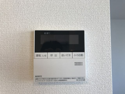 【設備】 | WISTERIA　PLACE　E・B・R | WISTERIA PLACE E・B・R（ウィステリアプレイス イービーアール）