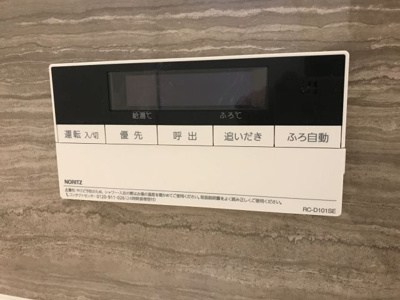 【設備】 | WISTERIA　PLACE　E・B・R | WISTERIA PLACE E・B・R（ウィステリアプレイス イービーアール）