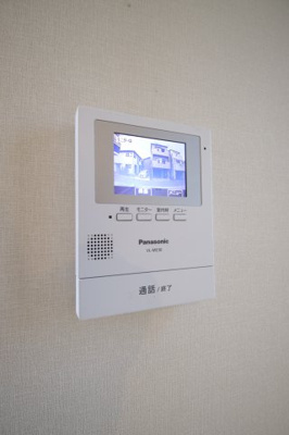 【セキュリティ】 | メゾン・ゆう | TVインターホン