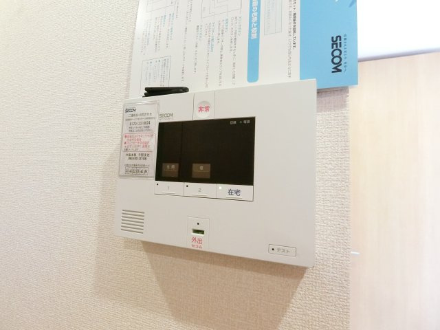 【設備】 | ヴィエン南田辺